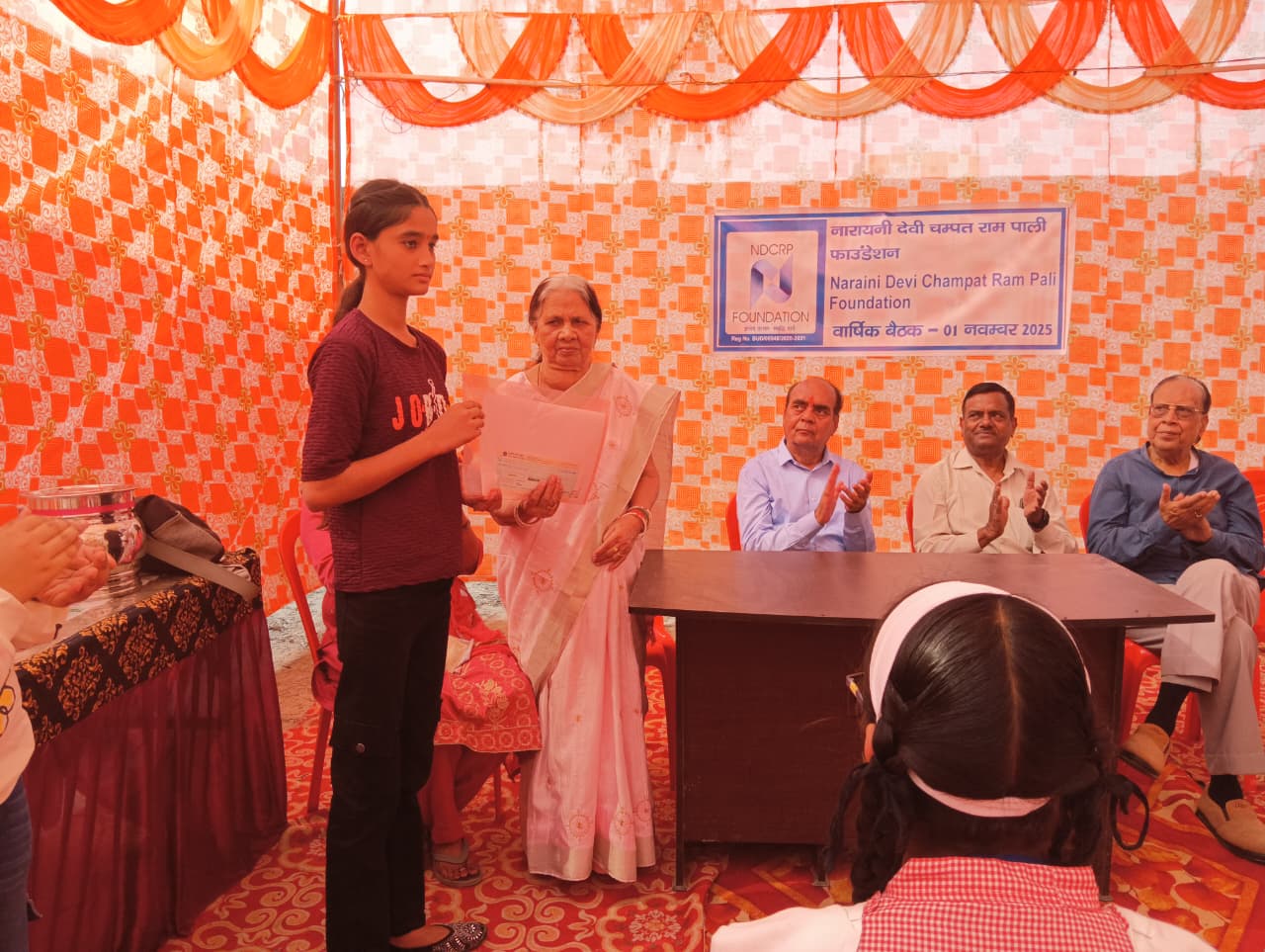 NDCRPF gallery Images