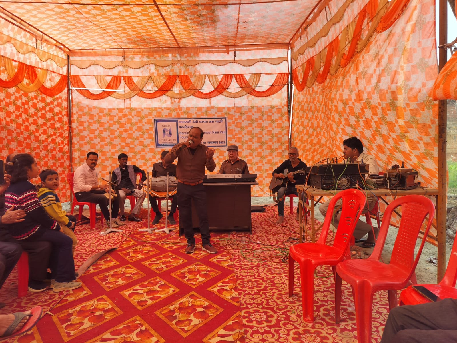 NDCRPF gallery Images