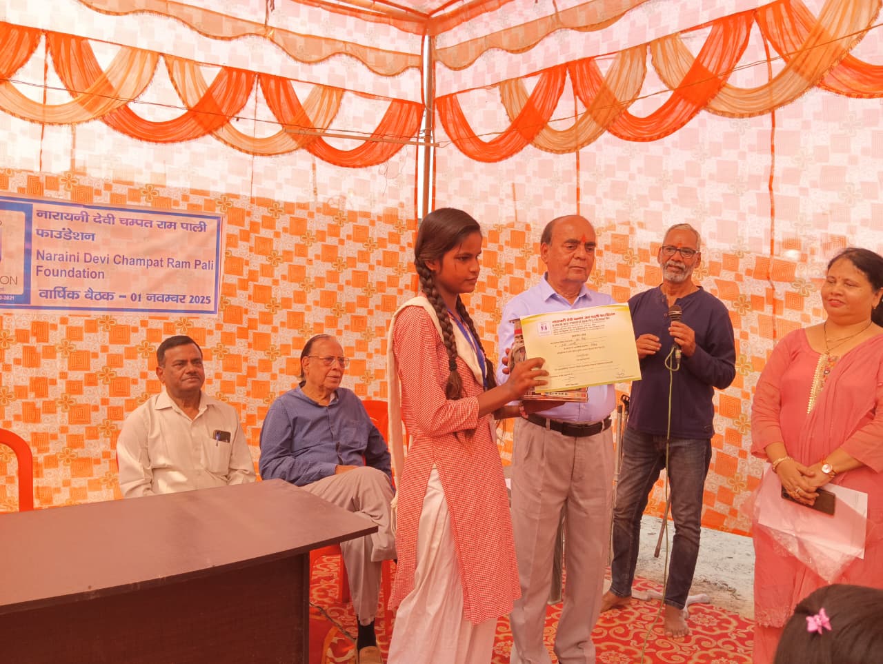 NDCRPF gallery Images