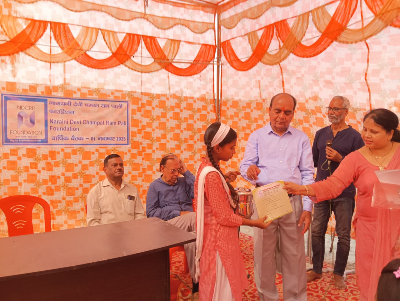 NDCRPF gallery Images
