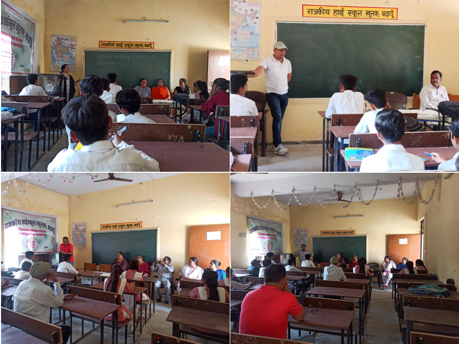 NDCRPF Images for Events